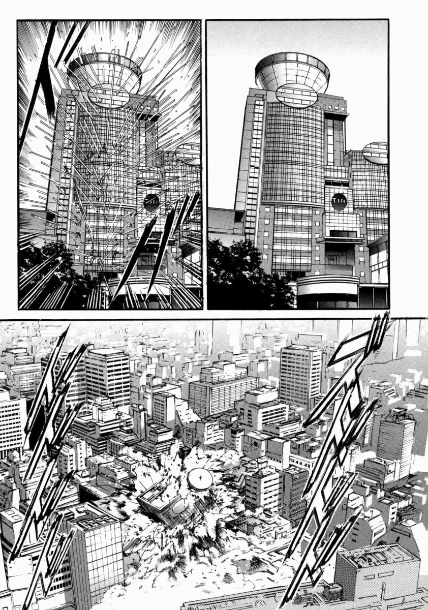 [Taneichi] Nie - The Bandage Man page 75 full