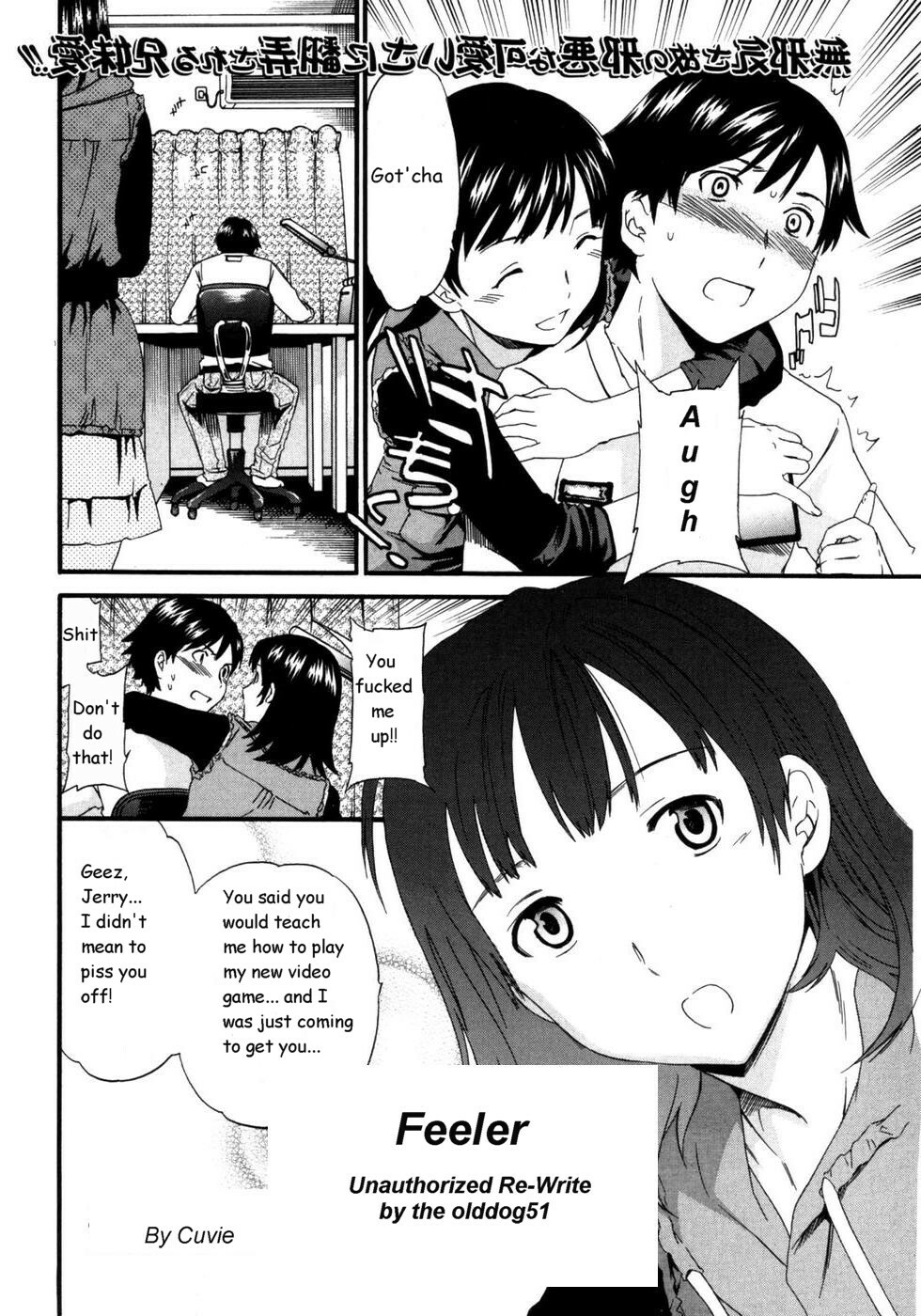 Feeler [English] [Rewrite] [olddog51] page 1 full