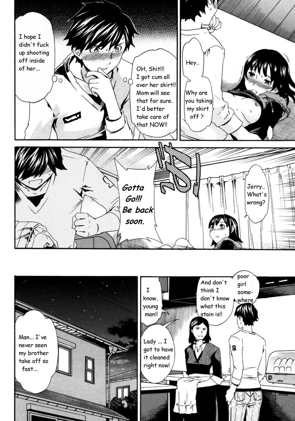 Feeler [English] [Rewrite] [olddog51] page 17 full