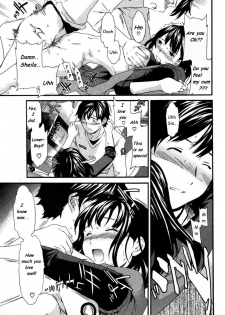 Feeler [English] [Rewrite] [olddog51] - page 14