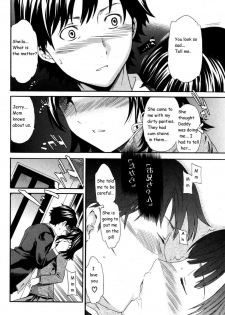 Feeler [English] [Rewrite] [olddog51] - page 19