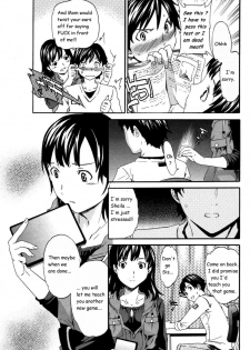 Feeler [English] [Rewrite] [olddog51] - page 2