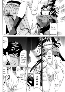 Feeler [English] [Rewrite] [olddog51] - page 9