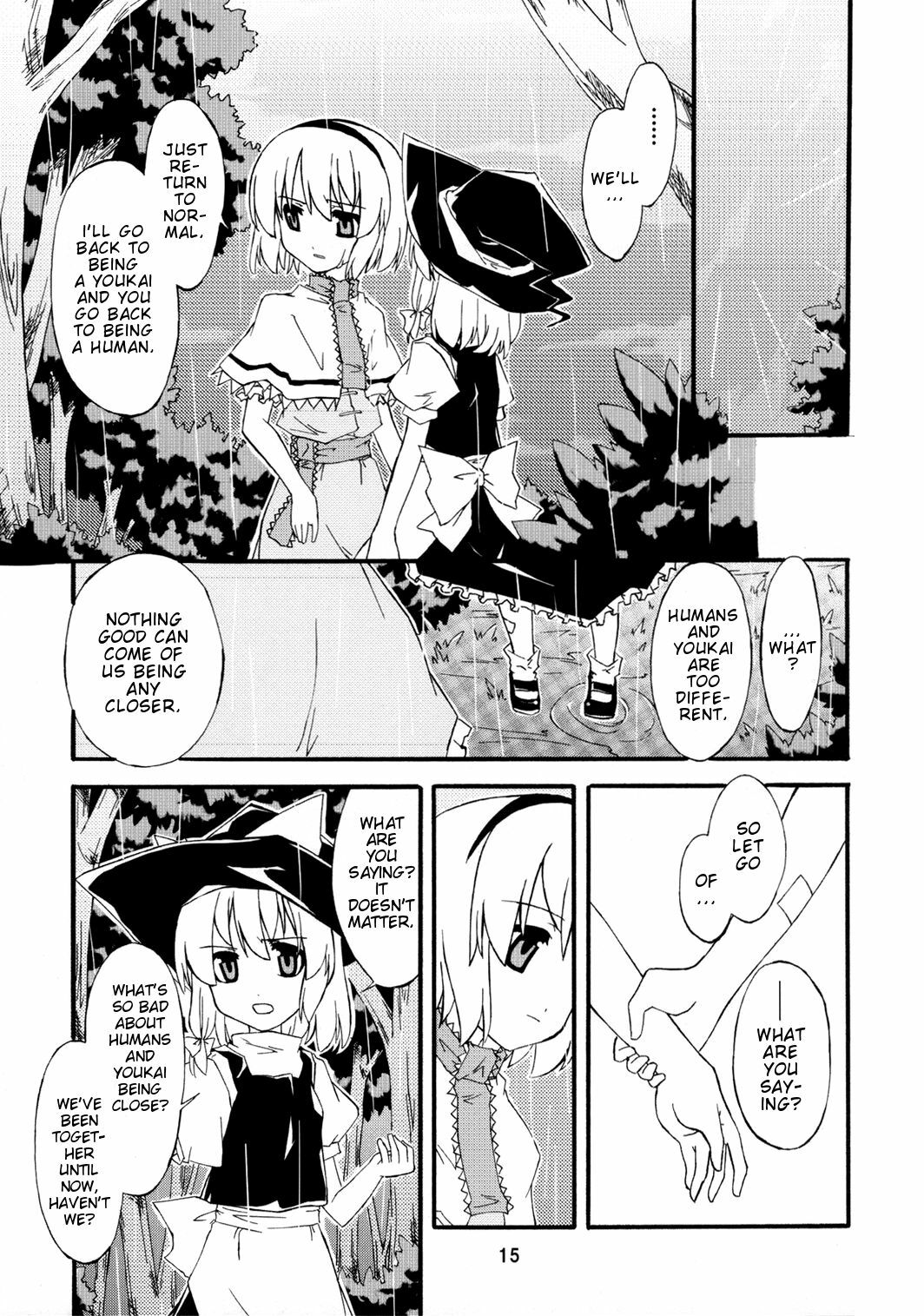 (Kouroumu 2) [PERSONAL COLOR (Sakuraba Yuuki)] Ningyoutsukai to Shirokuroma | The Puppeteer and the White-Black Witch (Touhou Project) [English] page 14 full