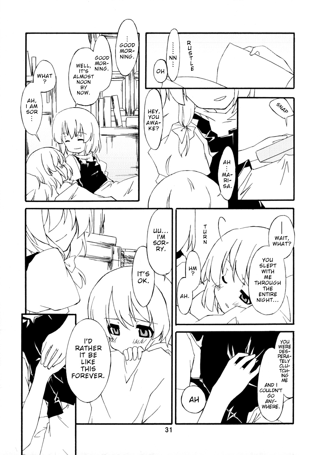 (Kouroumu 2) [PERSONAL COLOR (Sakuraba Yuuki)] Ningyoutsukai to Shirokuroma | The Puppeteer and the White-Black Witch (Touhou Project) [English] page 30 full