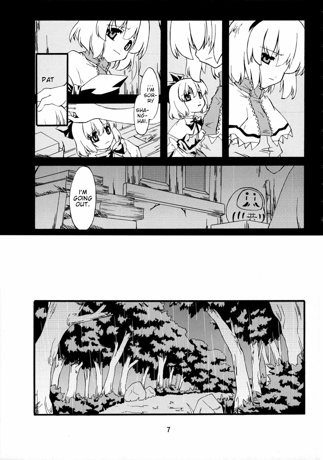 (Kouroumu 2) [PERSONAL COLOR (Sakuraba Yuuki)] Ningyoutsukai to Shirokuroma | The Puppeteer and the White-Black Witch (Touhou Project) [English] page 6 full