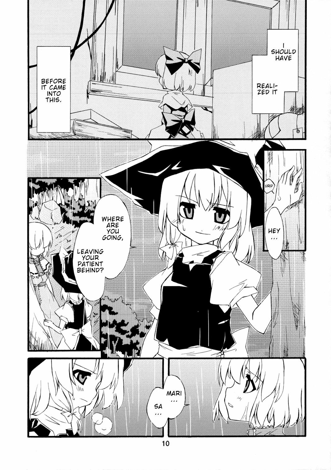 (Kouroumu 2) [PERSONAL COLOR (Sakuraba Yuuki)] Ningyoutsukai to Shirokuroma | The Puppeteer and the White-Black Witch (Touhou Project) [English] page 9 full