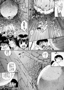 (C59) [Robazoku (Yumesaki Sanjuro)] HAPPY GO LUCKY 6 (Love Hina, Hand Maid May) - page 39