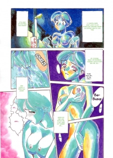 Suehirogari - Moonlit Exhibition (English) (Full Color) - page 3