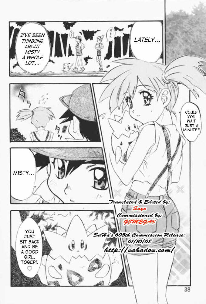 [Nanno Koto] Ganbare Kasumi-chan 3 | Hang in There Misty! 3 (Pokemon) [English] [SaHa] page 2 full