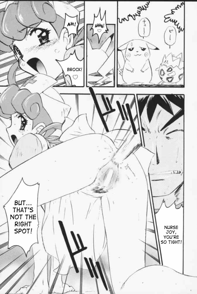 [Nanno Koto] Ganbare Kasumi-chan 3 | Hang in There Misty! 3 (Pokemon) [English] [SaHa] page 7 full