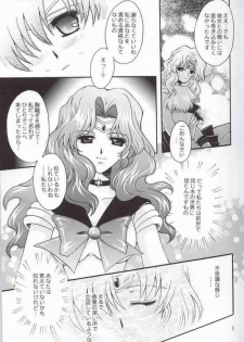 (Mimiket 7) [Kotori Jimusho (Sakura Bunchou)] Ave Maris Stella 2 (Bishoujo Senshi Sailor Moon) - page 11
