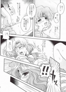 (Mimiket 7) [Kotori Jimusho (Sakura Bunchou)] Ave Maris Stella 2 (Bishoujo Senshi Sailor Moon) - page 16