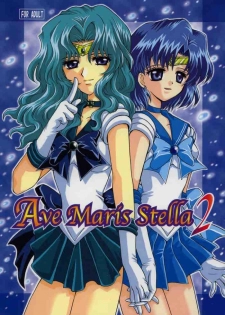 (Mimiket 7) [Kotori Jimusho (Sakura Bunchou)] Ave Maris Stella 2 (Bishoujo Senshi Sailor Moon) - page 1