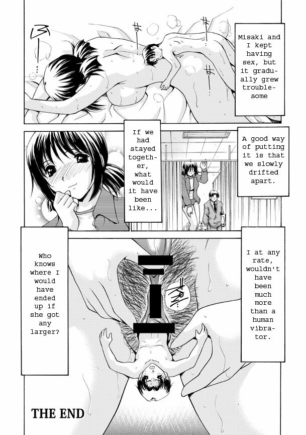 MONSTER AGE [English] [Rewrite] page 16 full