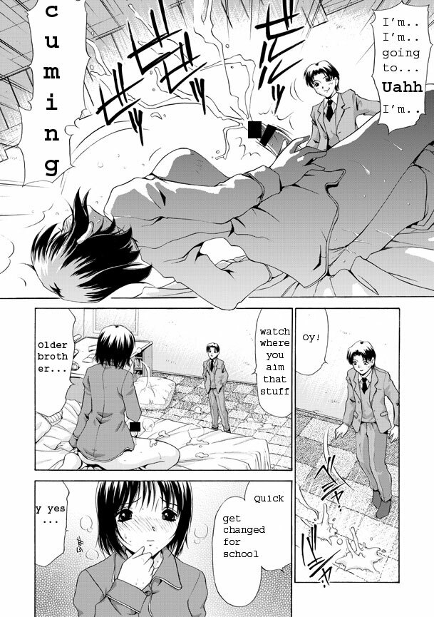 MONSTER AGE [English] [Rewrite] page 4 full