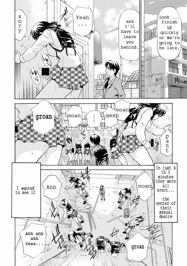 MONSTER AGE [English] [Rewrite] page 6 full