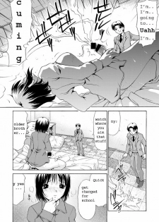 MONSTER AGE [English] [Rewrite] - page 4