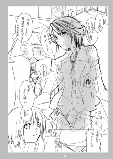 (Futaket vs. ABC ~Hentaisai~) [HONEY QP (Inochi Wazuka)] Kougyaku!! SOS-dan (Suzumiya Haruhi no Yuuutsu) - page 22