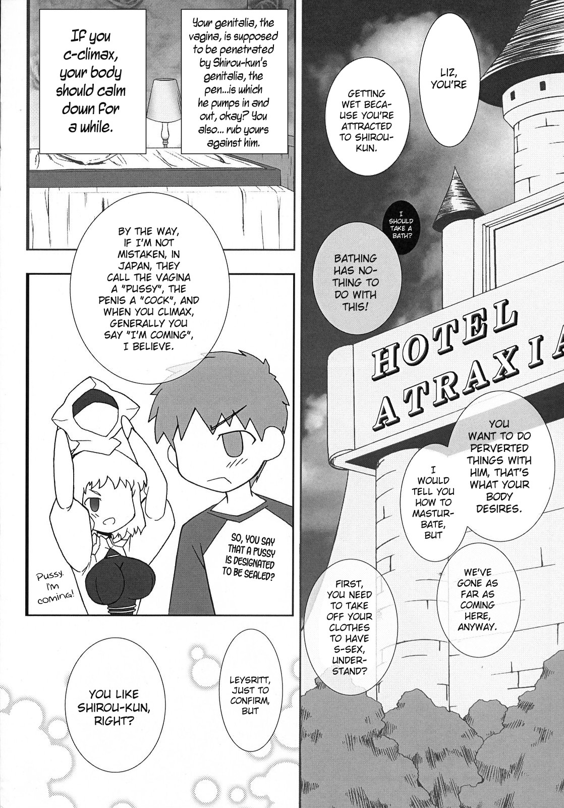 (SC36) [GACHINKO SHOBOU (Koban-ya Koban)] Yappari Leysritt (Kyonyuu no Hou) Wa Eroi Na. | As Expected, Leyspritt is (Big Breast Report) Erotic (Fate/hollow ataraxia) [English] page 6 full