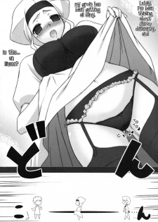 (SC36) [GACHINKO SHOBOU (Koban-ya Koban)] Yappari Leysritt (Kyonyuu no Hou) Wa Eroi Na. | As Expected, Leyspritt is (Big Breast Report) Erotic (Fate/hollow ataraxia) [English] - page 4