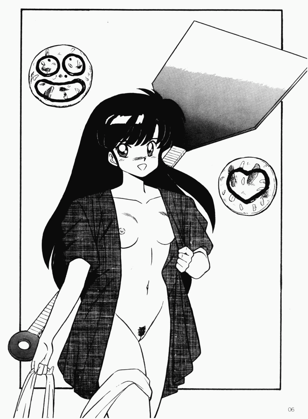 (C35) [N･Papoon Kikaku (Various)] LUNATIC MOON II (Ranma 1/2) page 3 full