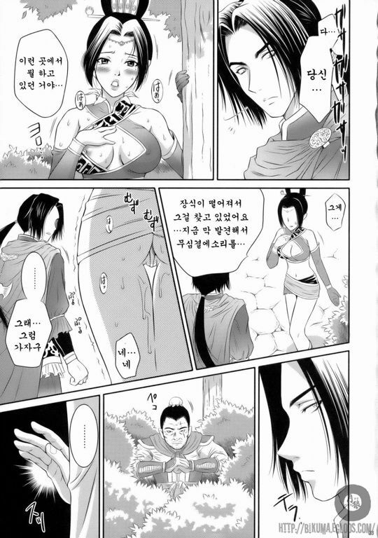 (C70) [U.R.C (Momoya Show-Neko)] Shinki Ranbu (Dynasty Warriors) [Korean] page 23 full