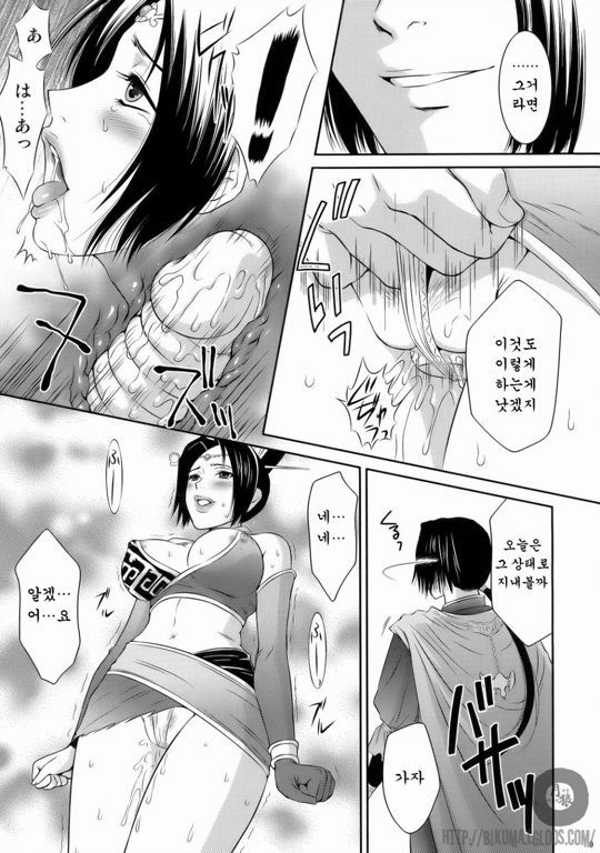 (C70) [U.R.C (Momoya Show-Neko)] Shinki Ranbu (Dynasty Warriors) [Korean] page 9 full