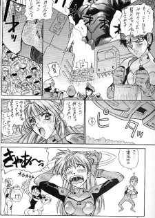 (C51) [Robazoku (Yumesaki Sanjuro)] E+ (Neon Genesis Evangelion, Sakura Taisen) - page 40