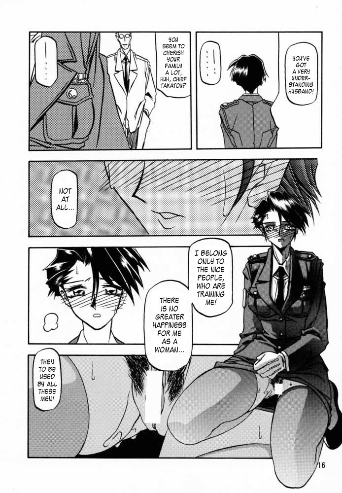 (C57) [Sankaku Apron (Sanbun Kyoden, Umu Rahi)] Yuumon no Hate San | The End of All Worries III [English] [Kusanyagi] page 14 full