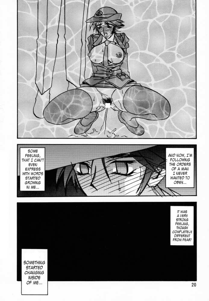 (C57) [Sankaku Apron (Sanbun Kyoden, Umu Rahi)] Yuumon no Hate San | The End of All Worries III [English] [Kusanyagi] page 18 full