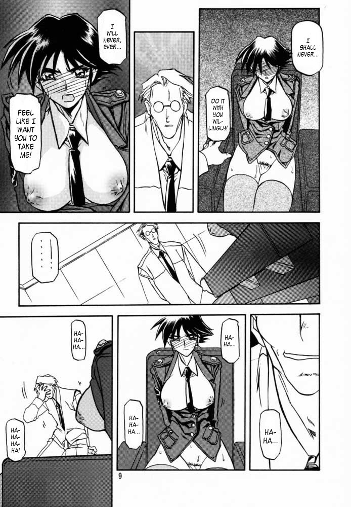 (C57) [Sankaku Apron (Sanbun Kyoden, Umu Rahi)] Yuumon no Hate San | The End of All Worries III [English] [Kusanyagi] page 7 full