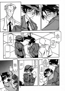 (C57) [Sankaku Apron (Sanbun Kyoden, Umu Rahi)] Yuumon no Hate San | The End of All Worries III [English] [Kusanyagi] - page 13