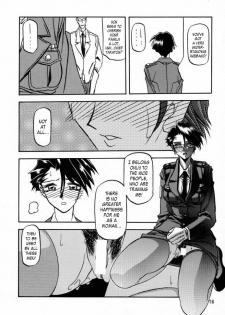 (C57) [Sankaku Apron (Sanbun Kyoden, Umu Rahi)] Yuumon no Hate San | The End of All Worries III [English] [Kusanyagi] - page 14