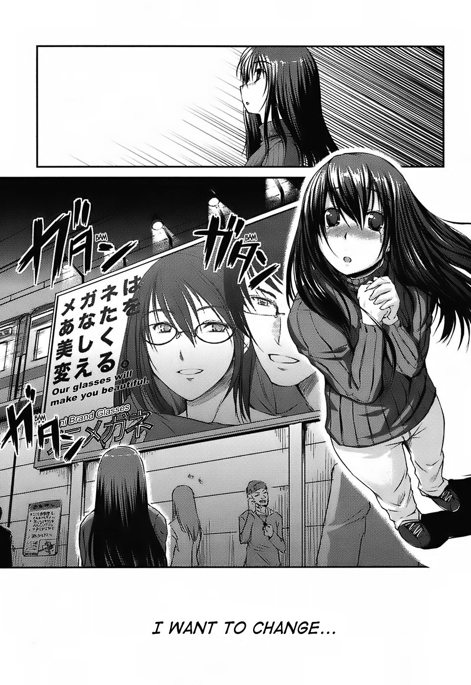 [Bosshi] Mizugi Kanojyo | Girlfriend in Swimsuit [English] page 111 full