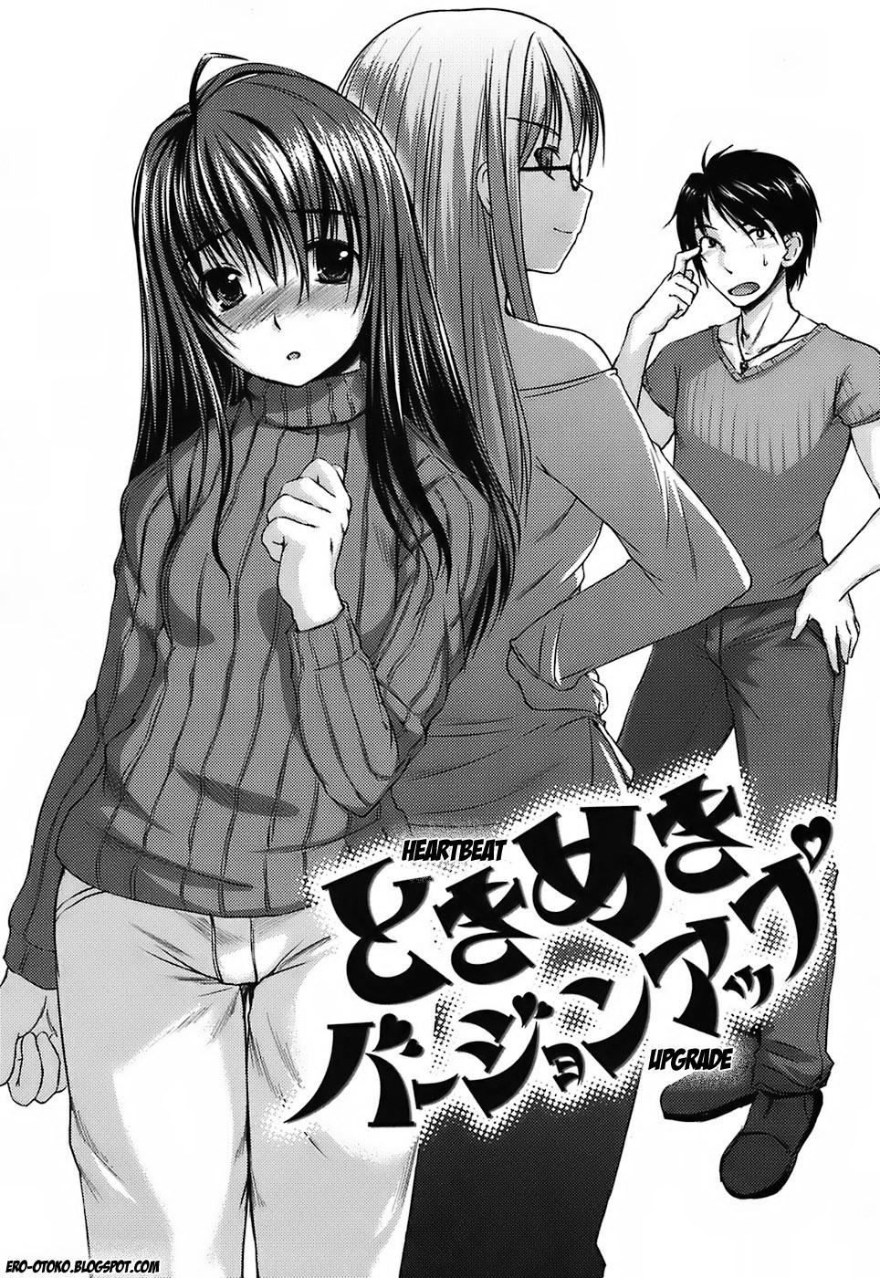 [Bosshi] Mizugi Kanojyo | Girlfriend in Swimsuit [English] page 112 full