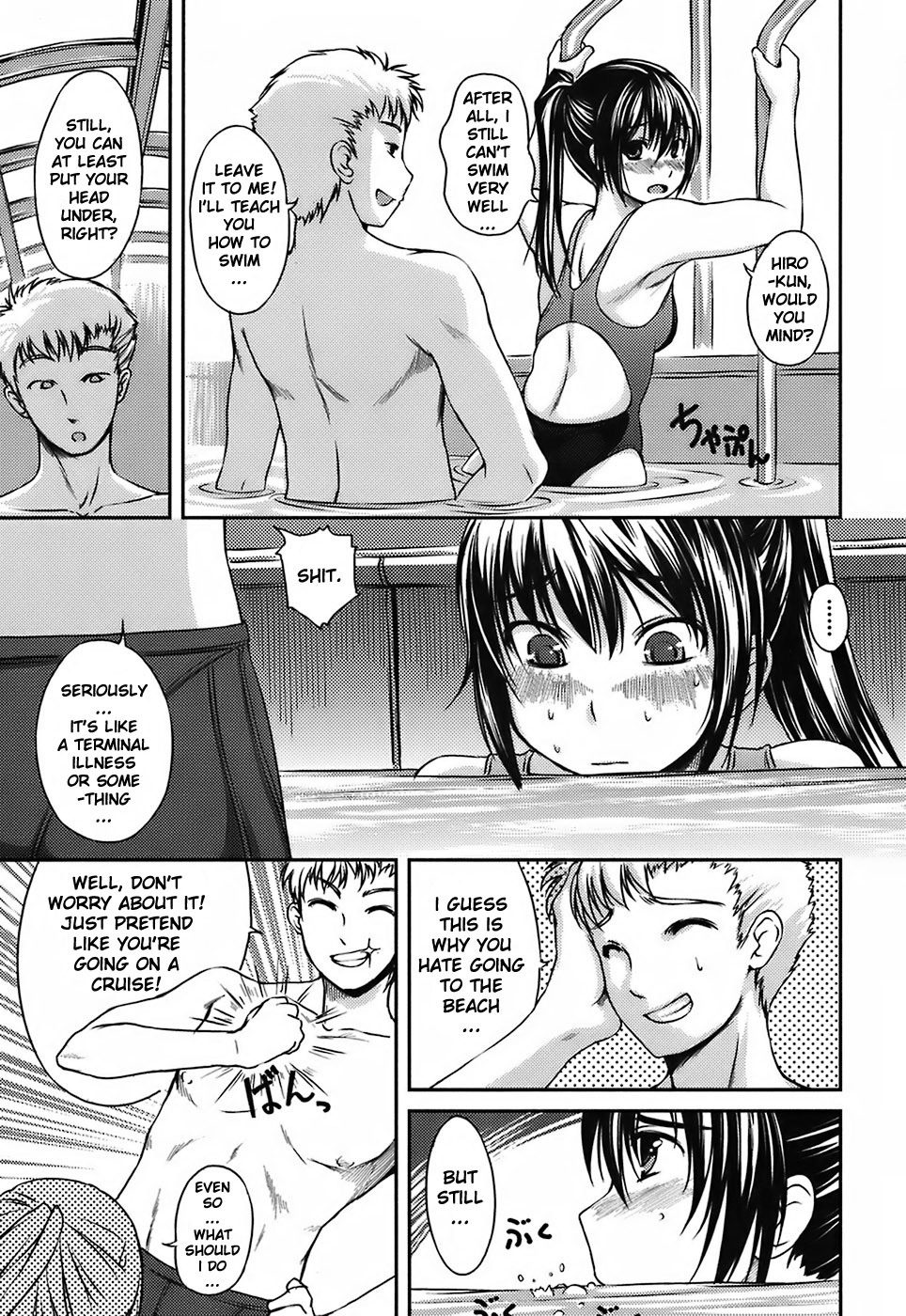 [Bosshi] Mizugi Kanojyo | Girlfriend in Swimsuit [English] page 26 full