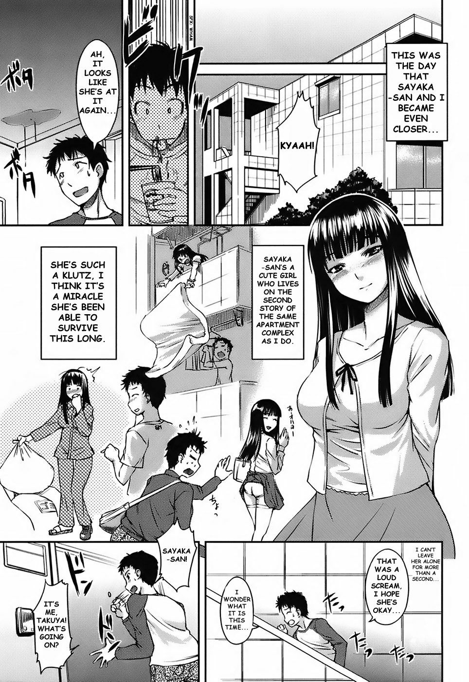 [Bosshi] Mizugi Kanojyo | Girlfriend in Swimsuit [English] page 69 full