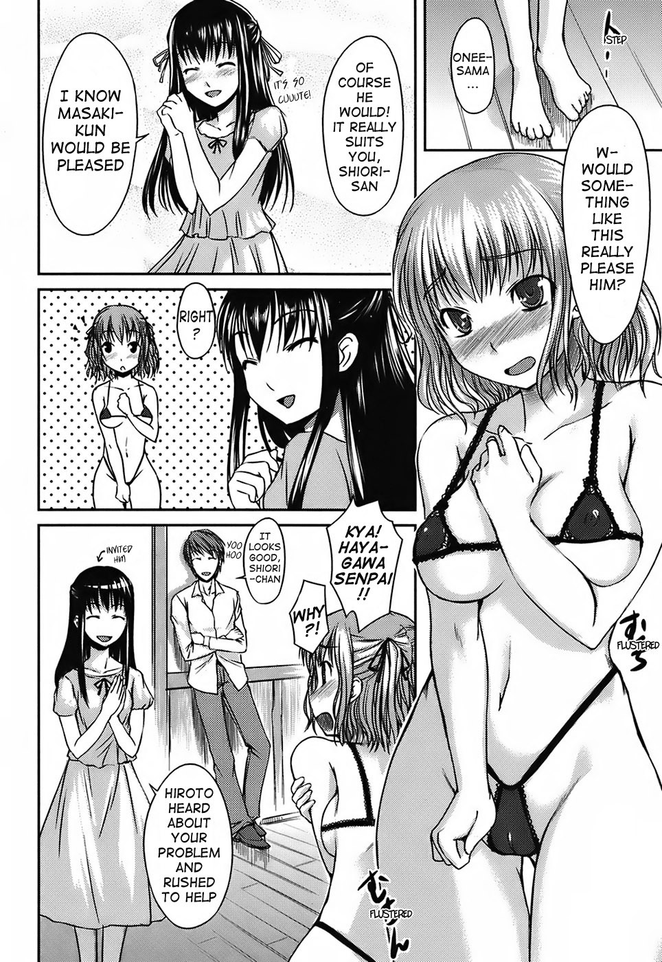 [Bosshi] Mizugi Kanojyo | Girlfriend in Swimsuit [English] page 97 full