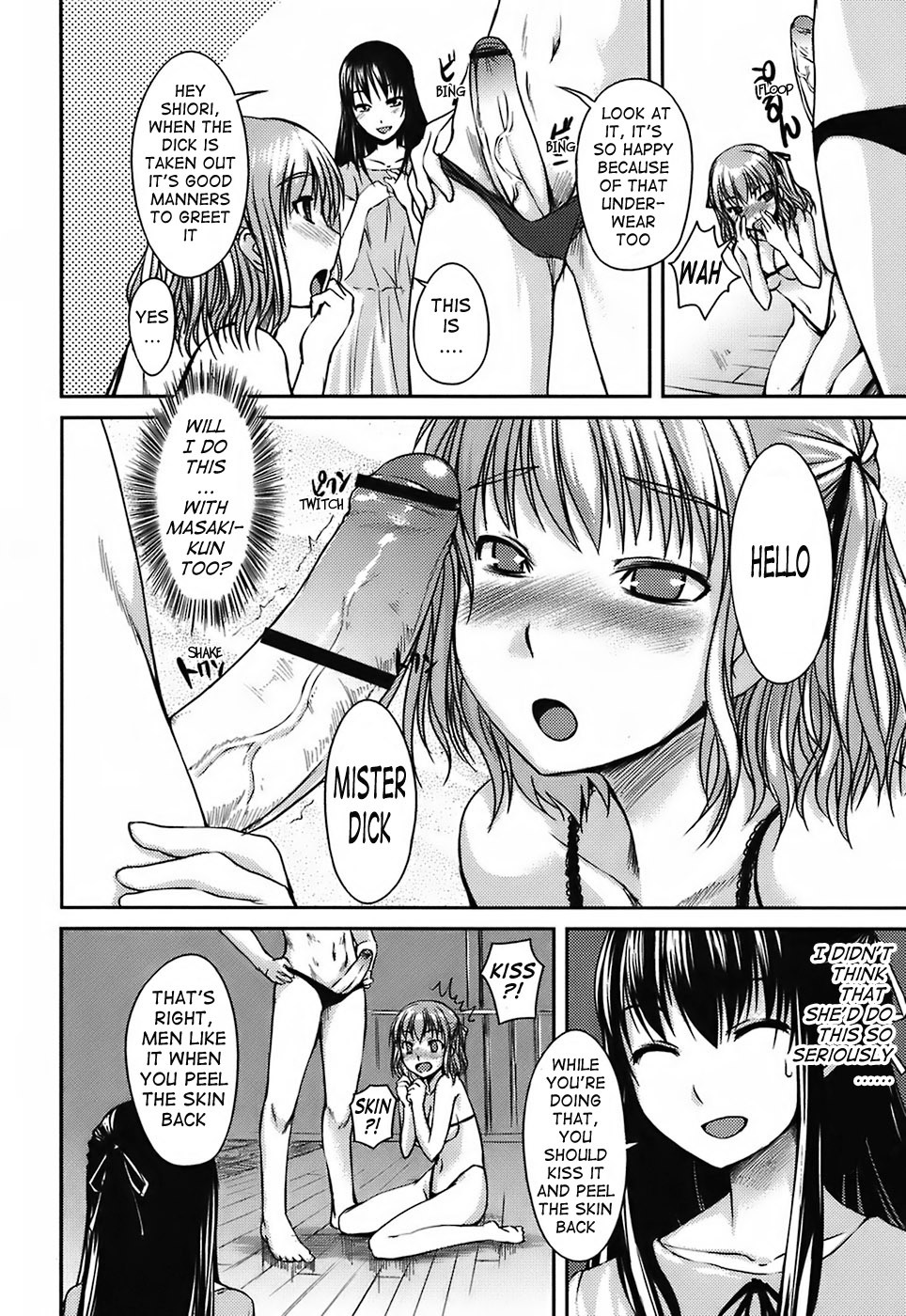 [Bosshi] Mizugi Kanojyo | Girlfriend in Swimsuit [English] page 99 full