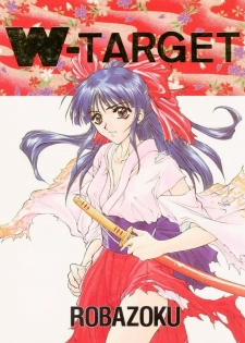 (C53) [Robazoku (Yumesaki Sanjuro)] W-TARGET (Sakura Taisen)