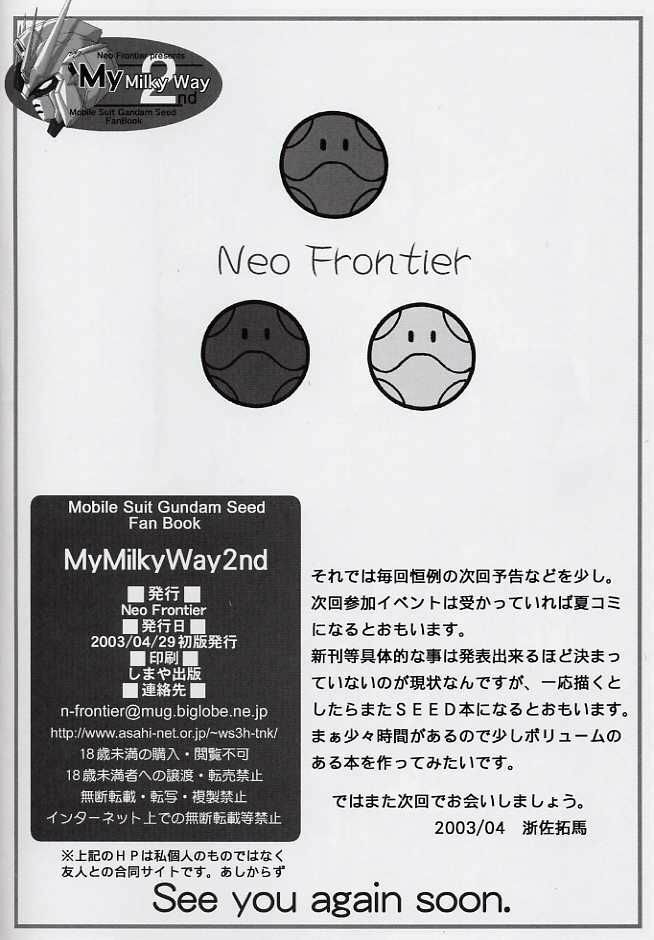 (CR33) [Neo Frontier (Takuma Sessa)] My Milky Way 2nd (Gundam SEED) page 30 full