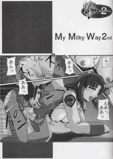 (CR33) [Neo Frontier (Takuma Sessa)] My Milky Way 2nd (Gundam SEED) - page 25