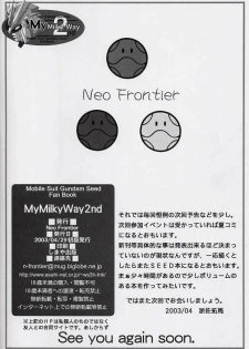 (CR33) [Neo Frontier (Takuma Sessa)] My Milky Way 2nd (Gundam SEED) - page 30