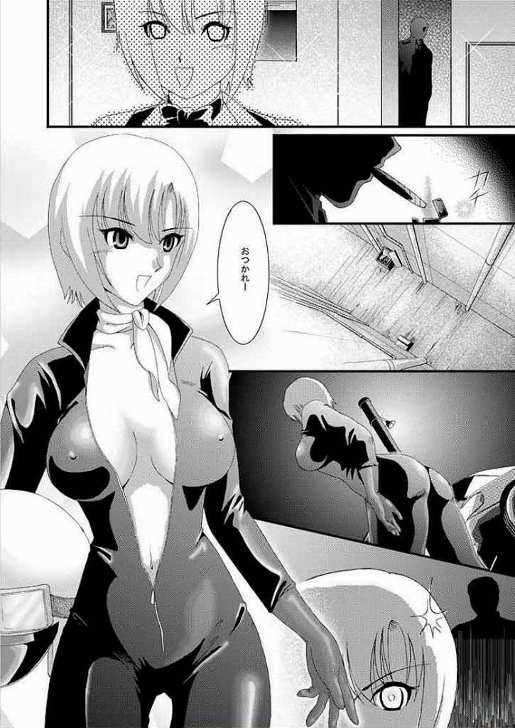 [Akiyama Kougyou (Kagami Ryou)] Casino Target (Super Black Jack) page 3 full