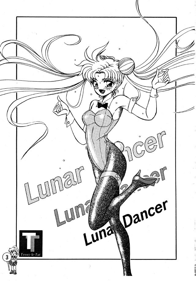 (C44) [Tenny Le Tai (R-Koga, Pia Pia)] Lunar Dancer (Bishoujo Senshi Sailor Moon) page 2 full