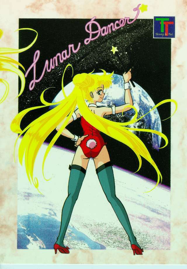 (C44) [Tenny Le Tai (R-Koga, Pia Pia)] Lunar Dancer (Bishoujo Senshi Sailor Moon) page 34 full