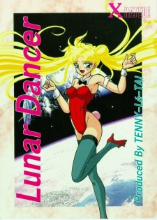 (C44) [Tenny Le Tai (R-Koga, Pia Pia)] Lunar Dancer (Bishoujo Senshi Sailor Moon)