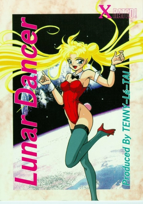 (C44) [Tenny Le Tai (R-Koga, Pia Pia)] Lunar Dancer (Bishoujo Senshi Sailor Moon)