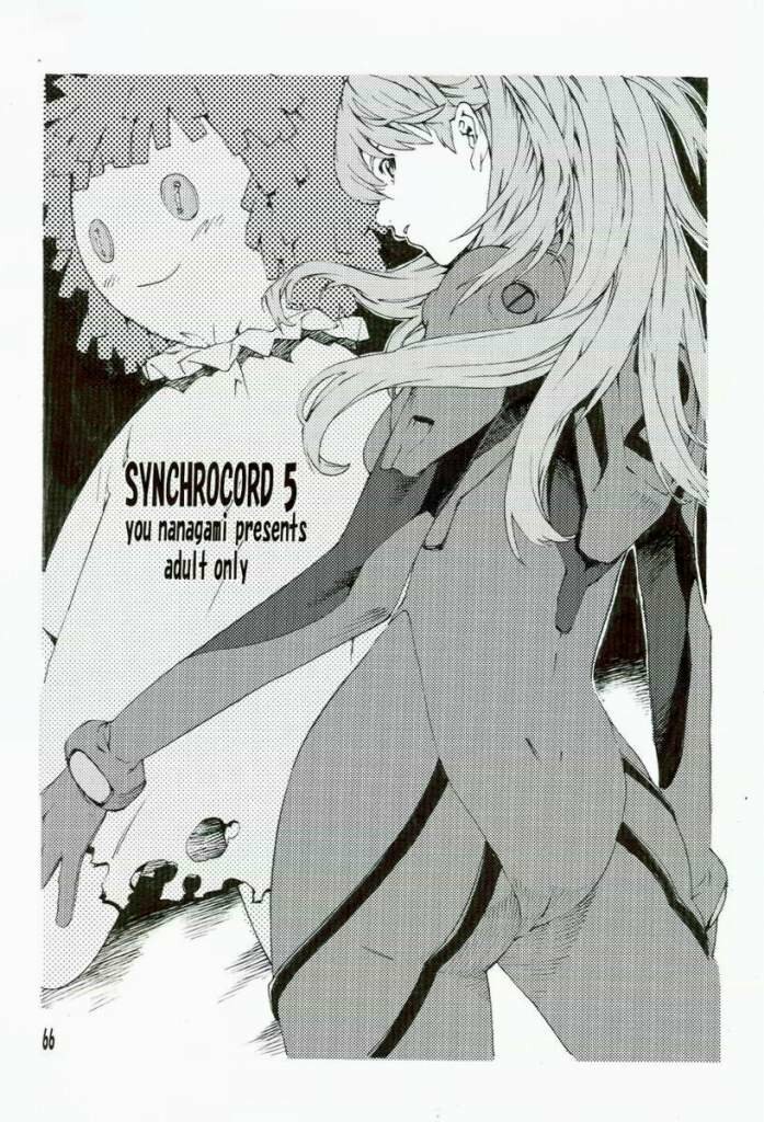 (SC36) [SEVEN GODS! (Nanagami You)] SYNCHROCORD 5 (Neon Genesis Evangelion) [English] =LWB= page 65 full
